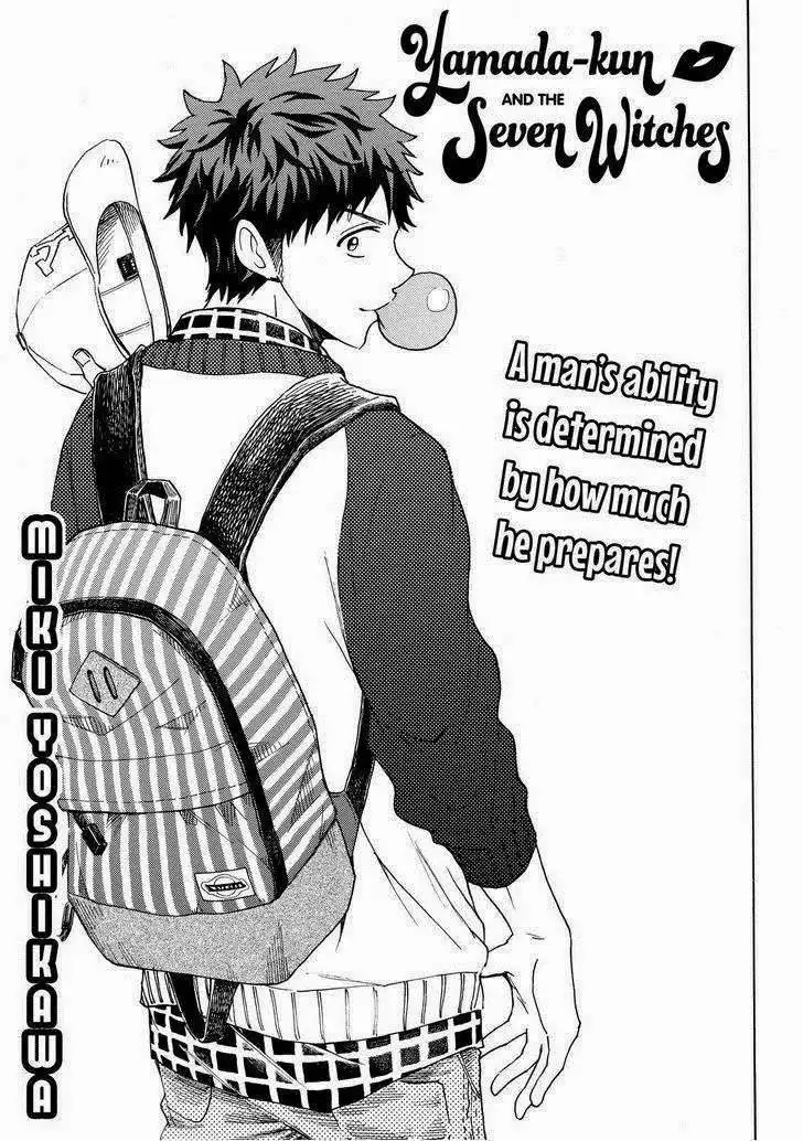 Yamada-kun to 7-nin no Majo Chapter 120 1